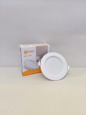 Yinlida Jaguar Series Integrated Recessed LED Ceiling Light For Commercial And Home Use. Ultra-Thin Design Perfect For Living Room, Corridor, Office, Exhibition Hall And Public...